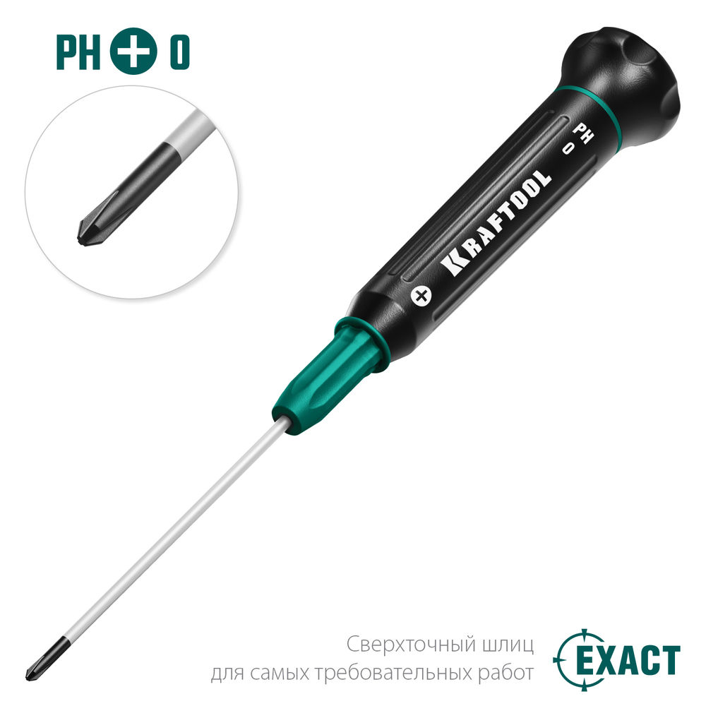 Отвертка для точных работ Precision PH0 KRAFTOOL 25682-0