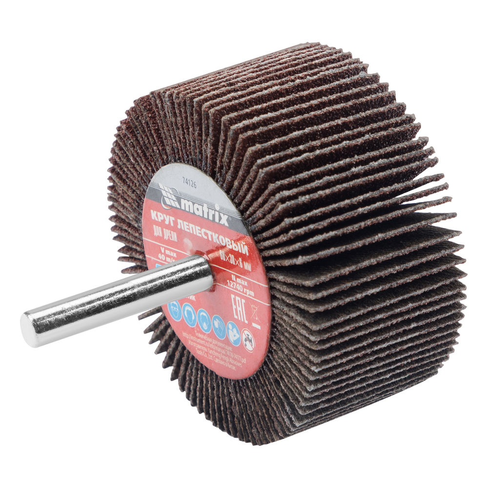 Круг лепестковый для дрели, 60 х 30 х 6 мм, Р 120 Matrix (74126)