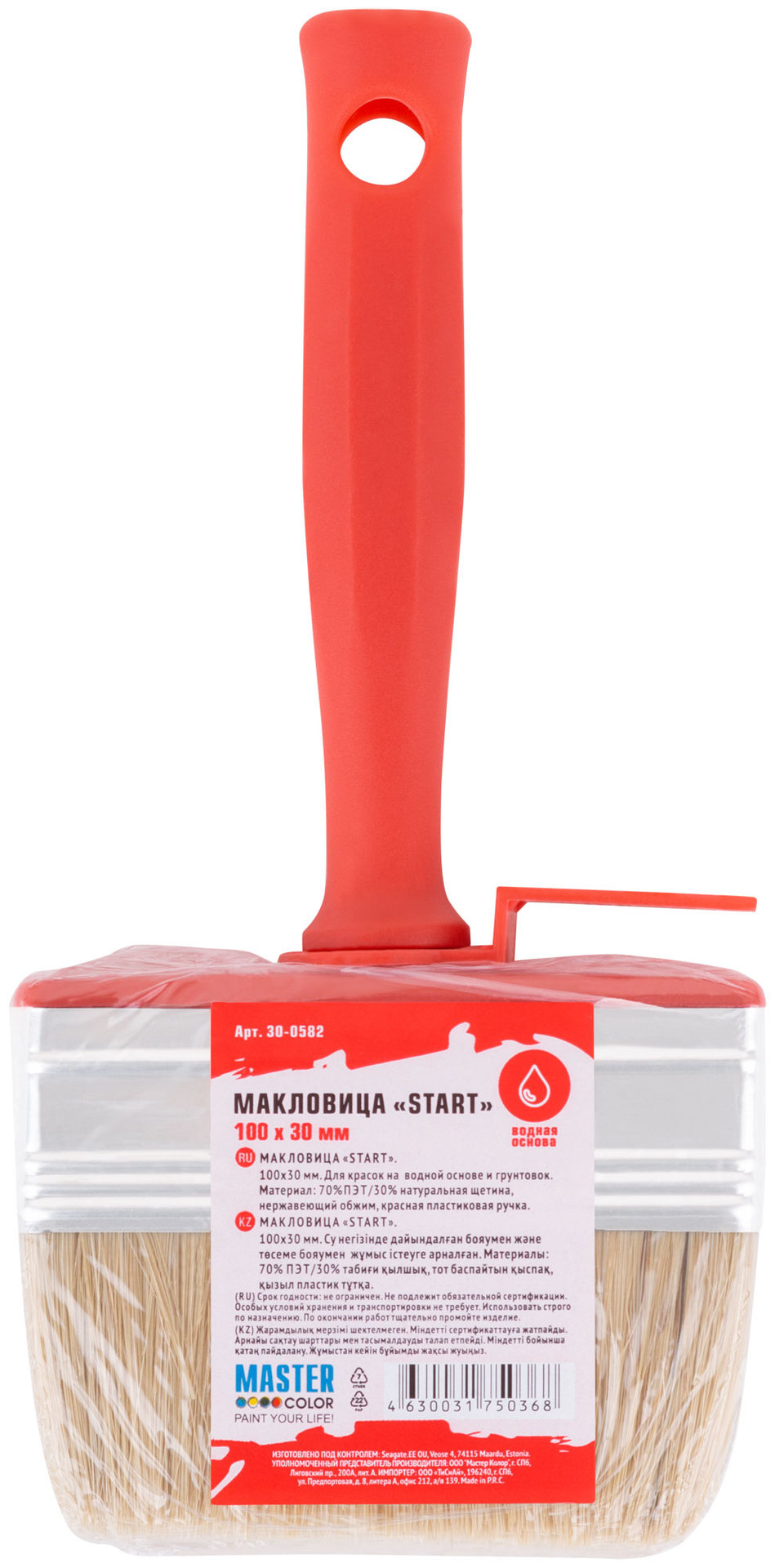 Макловица, 70%ПЭT/30% натур. щетина, нерж. обжим, красная пласт. ручка, 100 х 30 мм (30-0582)
