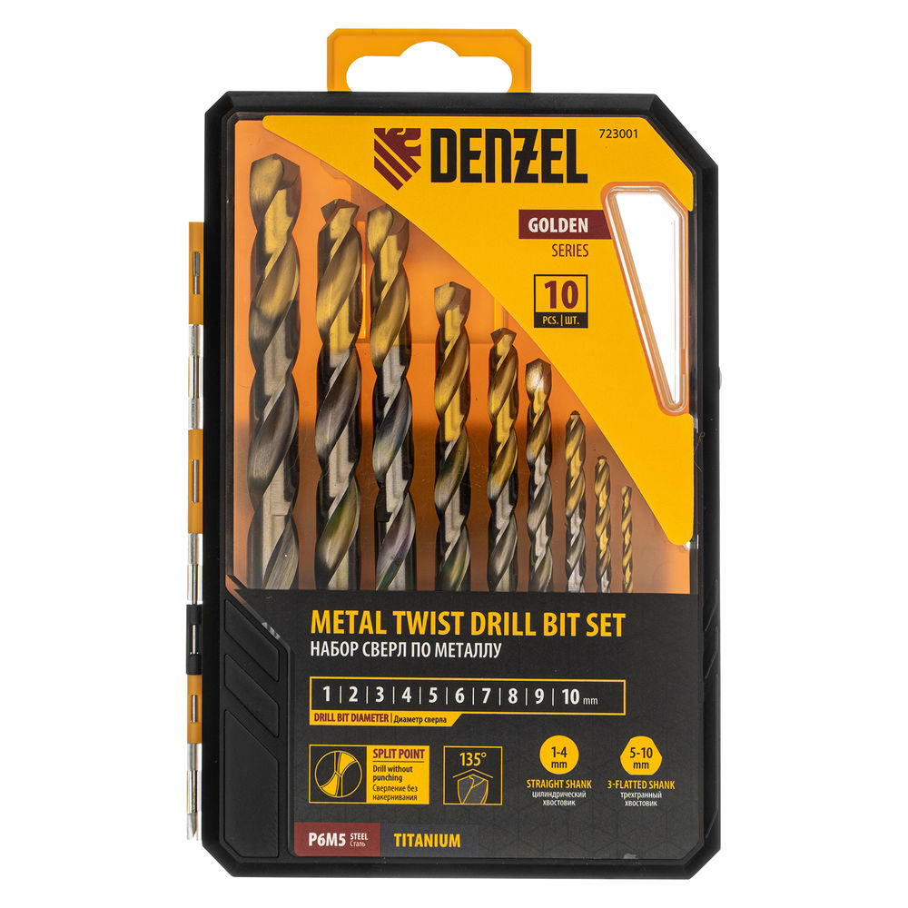 Набор сверл по металлу, 1-10 мм, Р6М5-TiN, Golden Tip, 10 шт Denzel (723001)