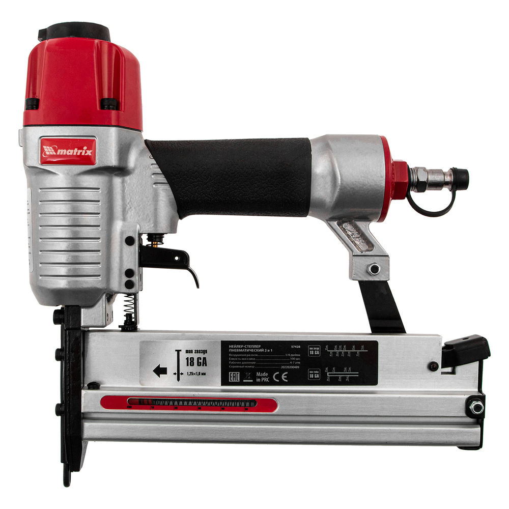 Нейлер-степлер пневматический 2 в 1, с регулировкой глубины забивания, гвозди 18GA, скобы 18GA Matrix (57428)