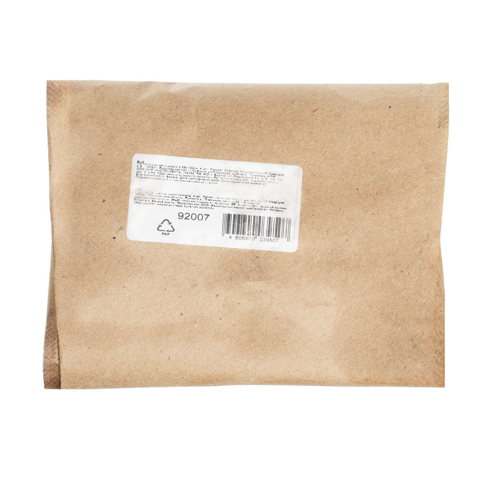 Петля гаражная с шаром, D 25 x 120 мм, 4 шт, Сибртех (92007)