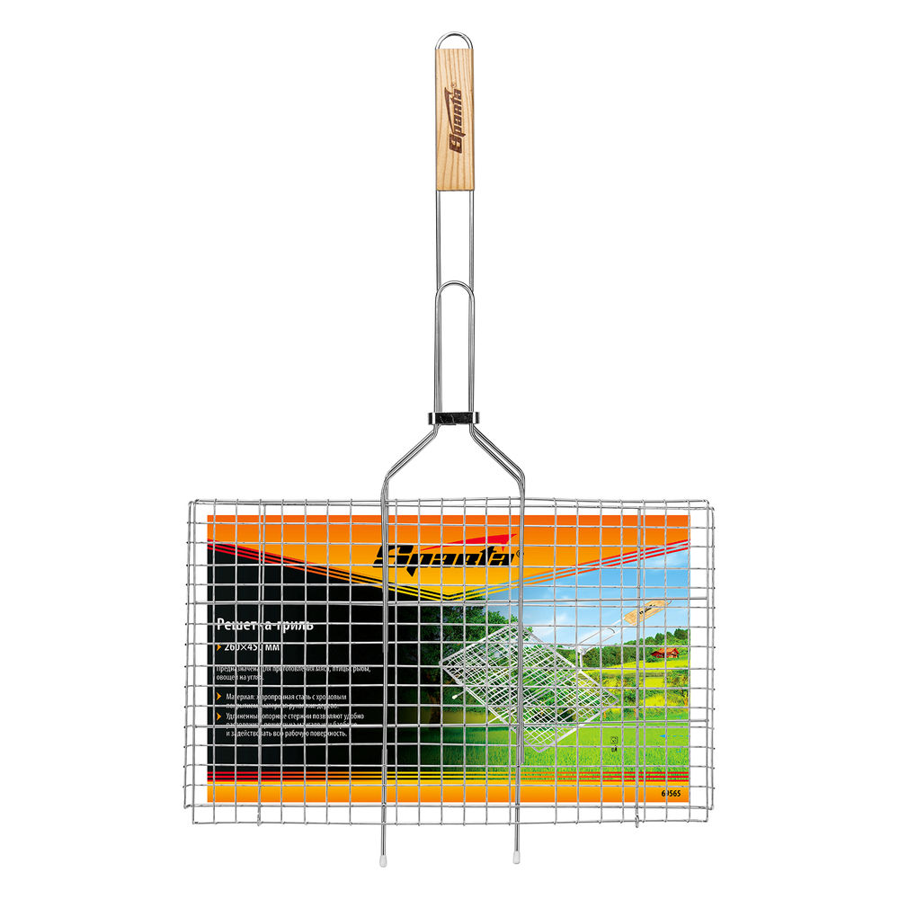 Решетка-гриль 260 х 450 мм, хромированная Sparta (69565)