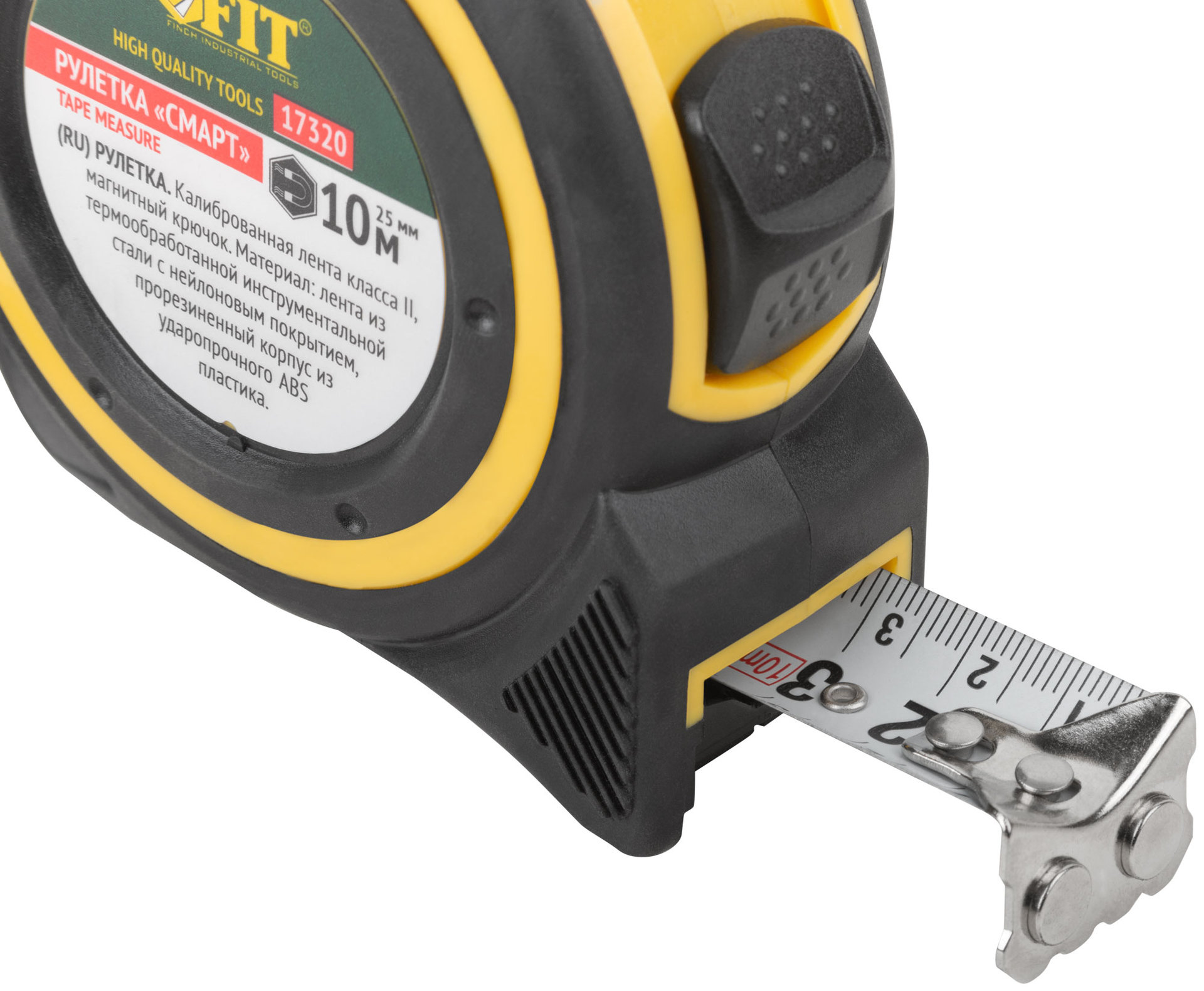 Рулетка Смарт, калибр.лента, нейлон.покр., магн.крючок, прорезиненный корпус 10 м х 25 мм