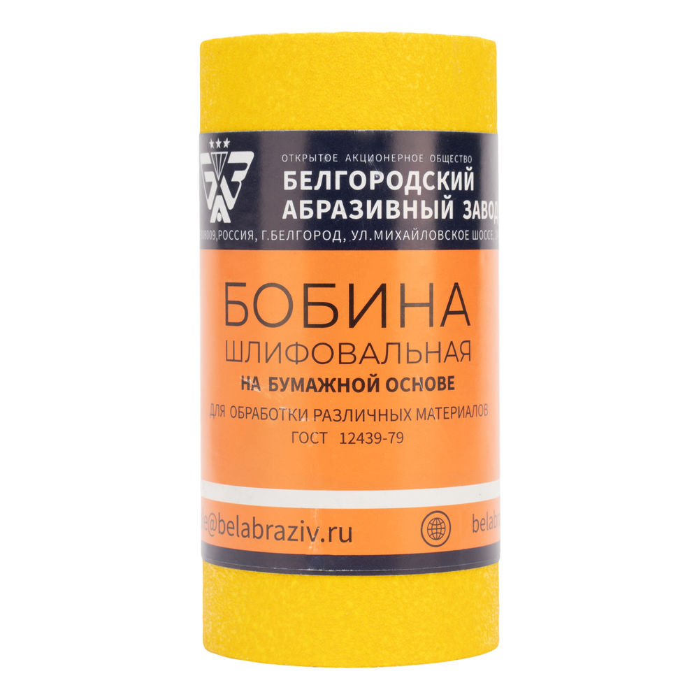 Шкурка на бумажной основе, LP41C, зернистость Р 80, мини-рулон 115 мм х 5 м, БАЗ (75630)