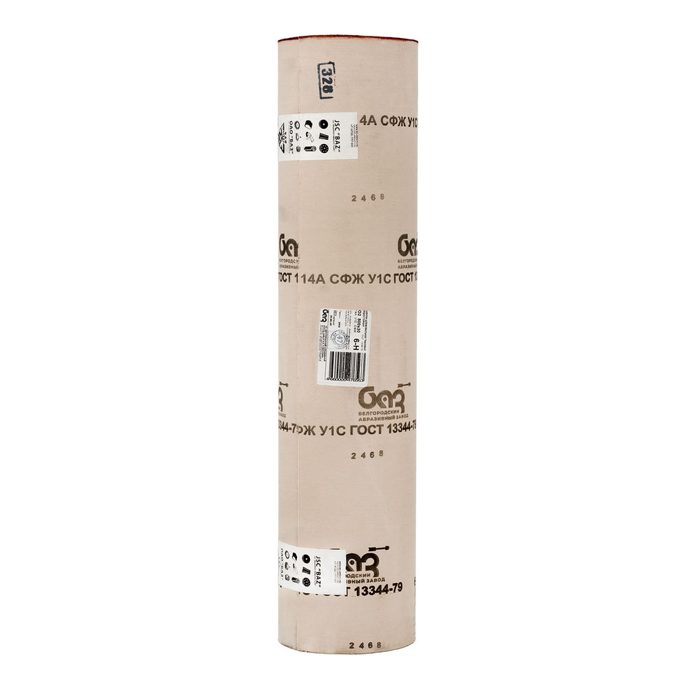 Шкурка на тканевой основе, зернистость № 6, 800 мм х 30 м, БАЗ (75218)