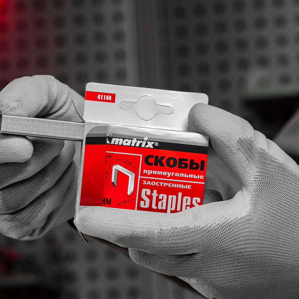 Скобы, 14 мм, для мебельного степлера, заостренные, тип 53, 1000 шт Matrix (41144)