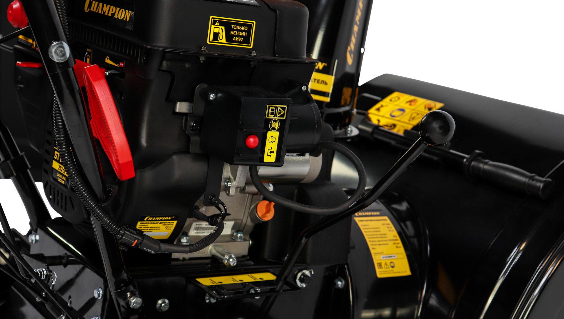 Снегоотбрасыватель CHAMPION STT761E (7,0лс61см6F/2Rгусеницы3л90кг эл.стартер,фара,обогрев,зимн.дв.) (STT761E)