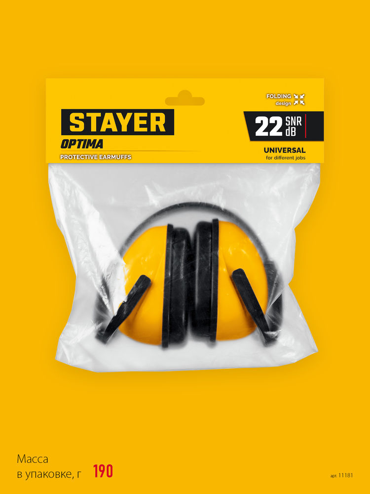 Бур SDS-plus Professional STAYER 5x110 мм 2930-110-05_z02  