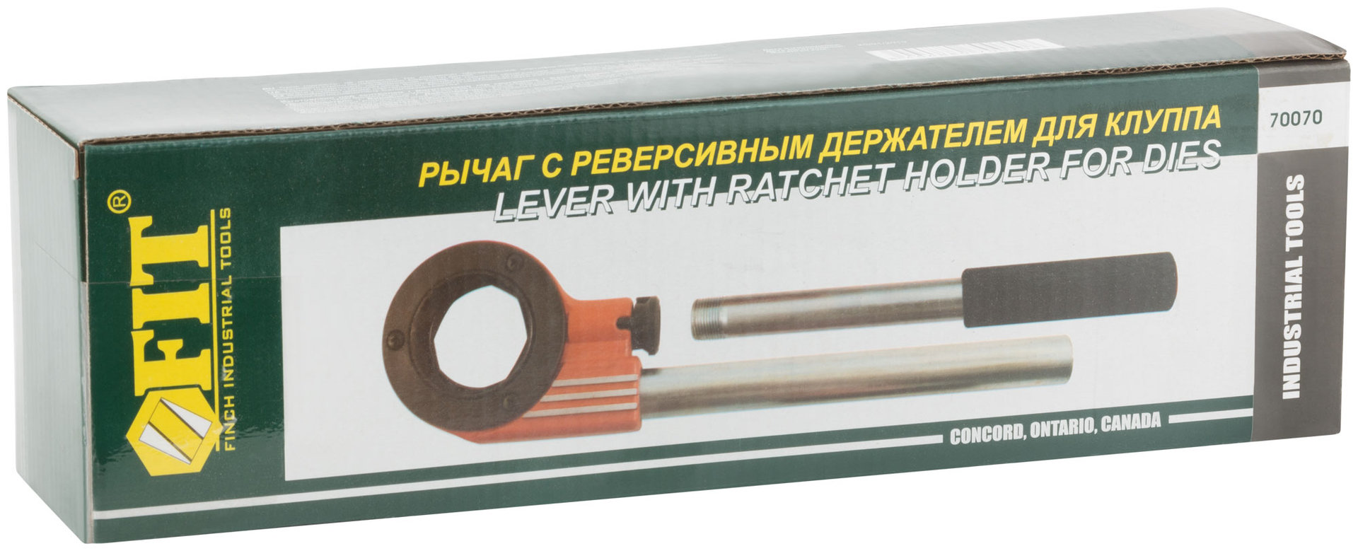 Удлинитель-держатель запасной для клуппов черных 70062-70065 (70070)