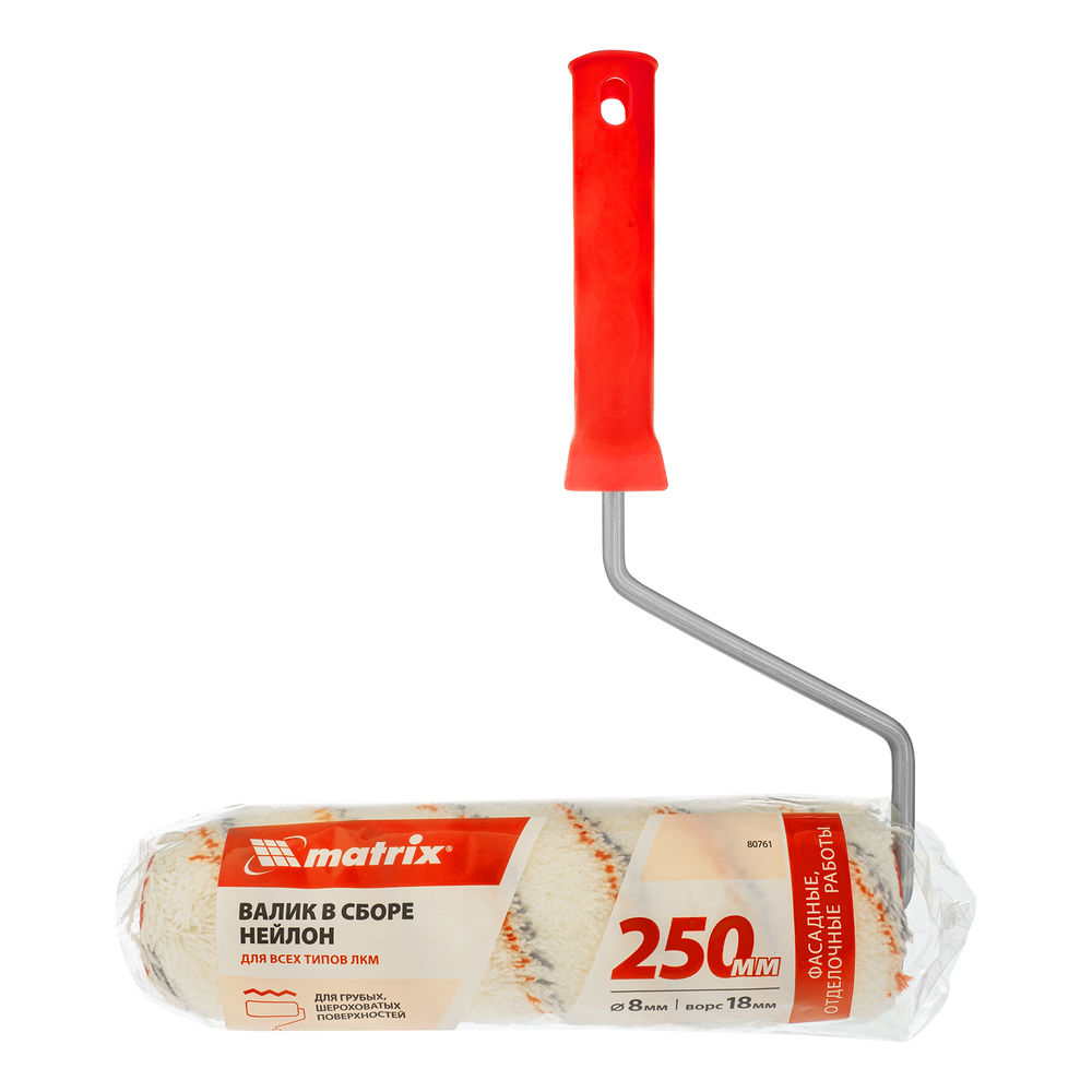 Валик Нейлон Люкс, 250 мм, ворс 18 мм, D 48 мм, D ручки 8 мм, полиамид Matrix (80761)