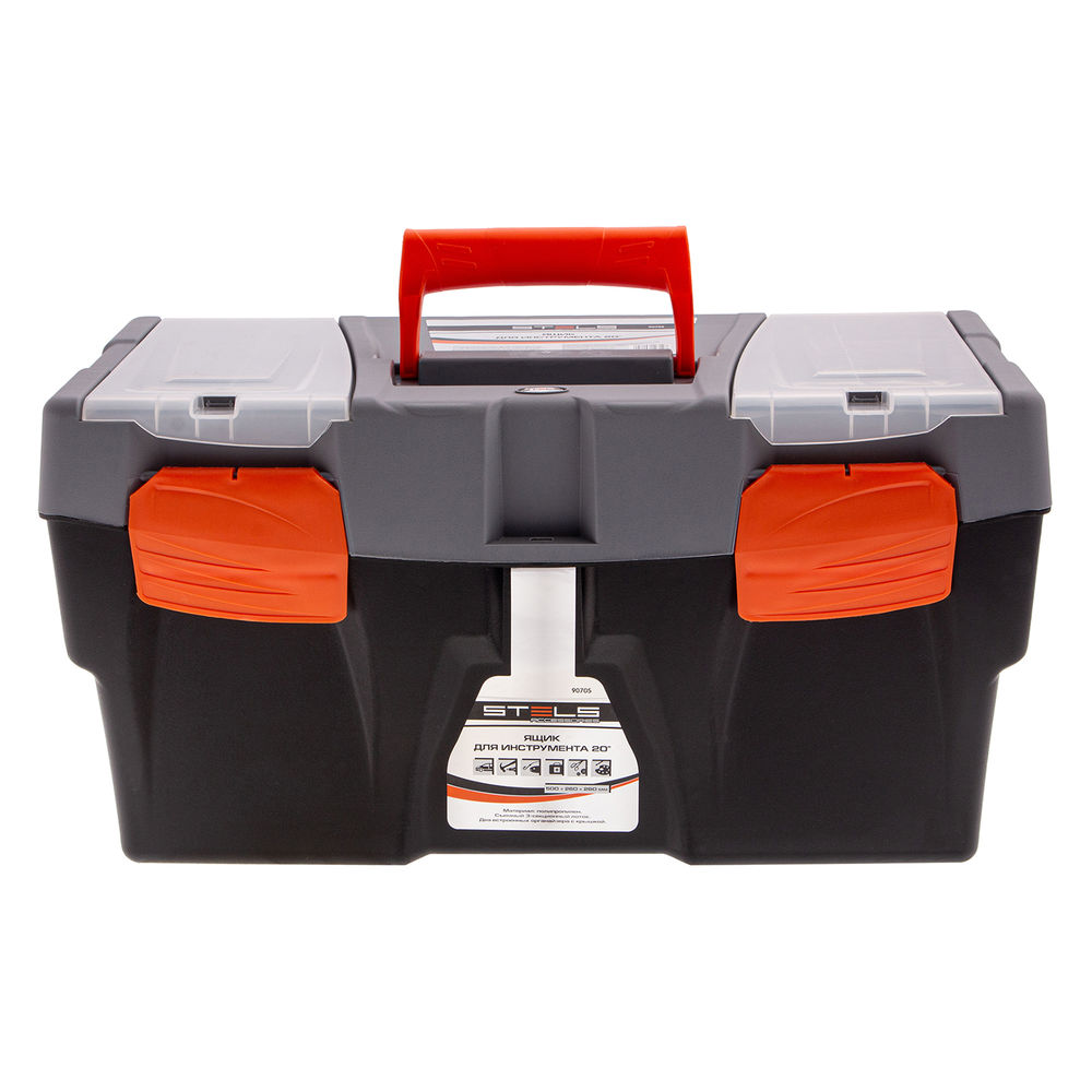 Ящик для инструмента 20, 500х260х260 мм, пластик Россия// Stels