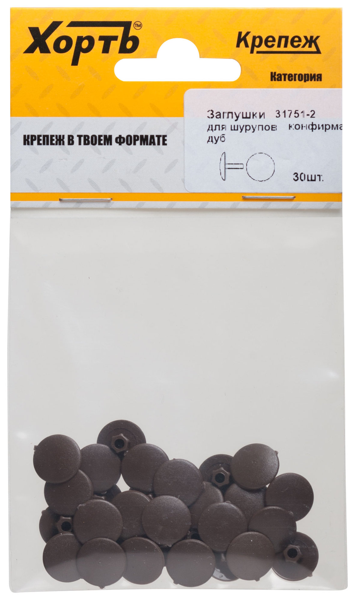 Заглушки под конфирмат дуб (фасовка 30 шт. ) (31751-2)