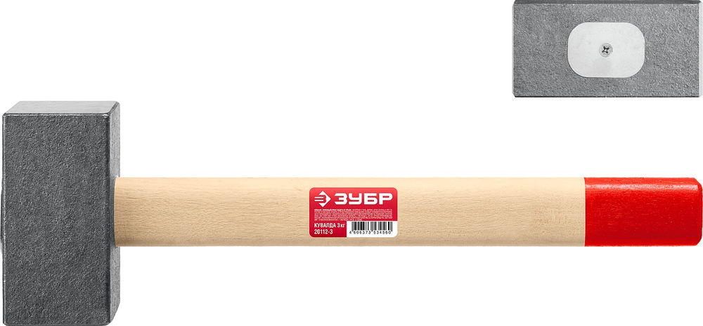 Кувалда кованая 3 кг 450 мм ЗУБР 20112-3