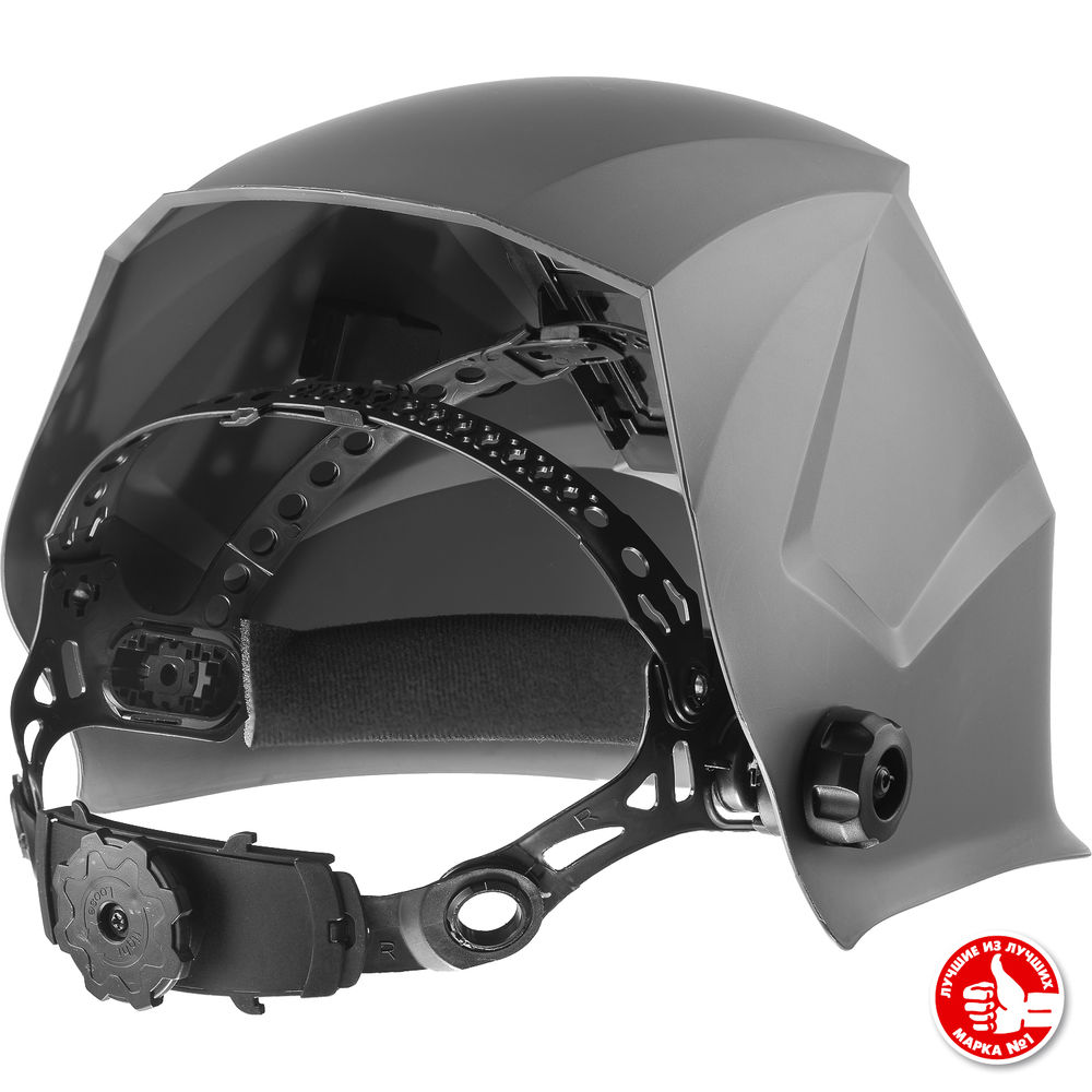 Маска сварщика хамелеон затемнение 4/9-13 ЗУБР АР 9-13 Профессионал 11073