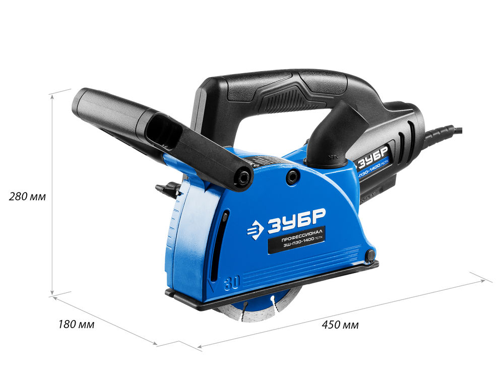 Штроборез (бороздодел) d 125 мм, 1400 Вт, ширина 30 мм, кейс ЗУБР Профессионал ЗШ-П30-1400 ПСТК