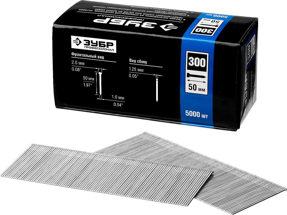 Гвозди строительные тип 300 (47/J/F) 50 мм, калибр 18GA, 5000 шт ЗУБР Профессионал 31830-50