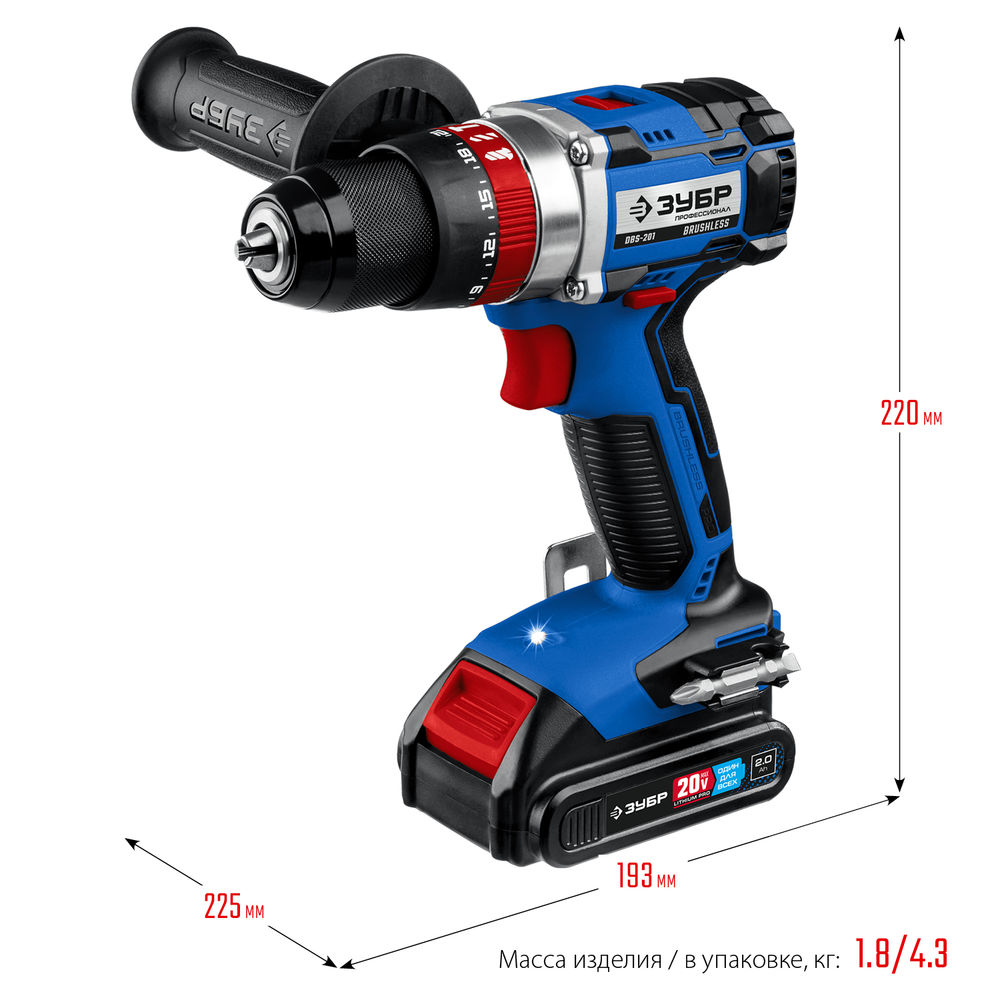 Бесщеточная ударная дрель-шуруповерт 20 В 70 Н·м 2 АКБ 2 А·ч кейс Профессионал ЗУБР Т7 DBS-201-22