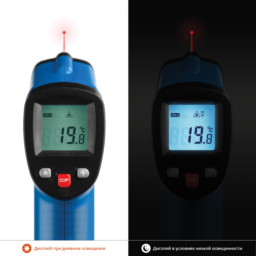 Инфракрасный пирометр -30° +550°С ЗУБР ТермПро-550 Профессионал 45723-550