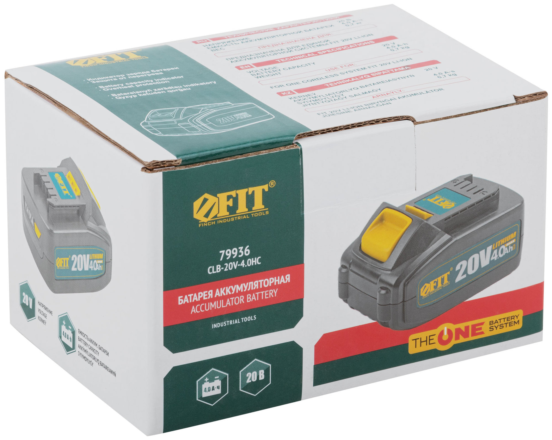 Батарея акк. 20 В; Li-Ion; 4,0 Ач; 0,7 кг ; индикатор заряда; коробка (79936)