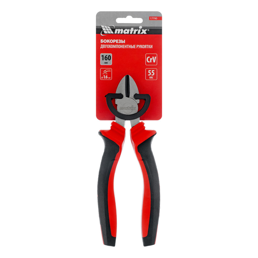 Бокорезы, 160 мм, хром-ванадий, двухкомпонентные рукоятки Matrix (17790)