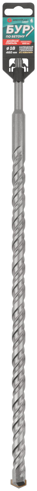 Бур по бетону, SDS-Plus, GreatFlex Light, 18x460 мм (56-18460)