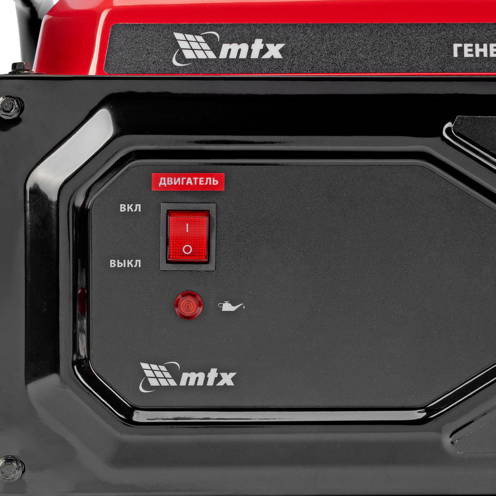 Генератор бензиновый RS-4000, 3,3 кВт, 230В, ручной стартер MTX (946115)