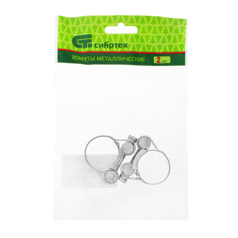 Хомуты металлические, силовые 26-28 мм, ширина 18 мм, шарнирный, W1, 2 шт Сибртех (47509)