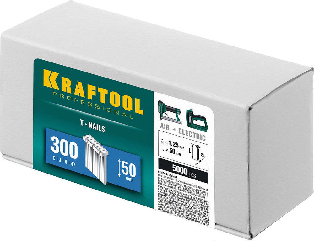 Гвозди тип 300 (47/J/F), 50 мм, калибр 18GA, 5000 шт KRAFTOOL 31785-50