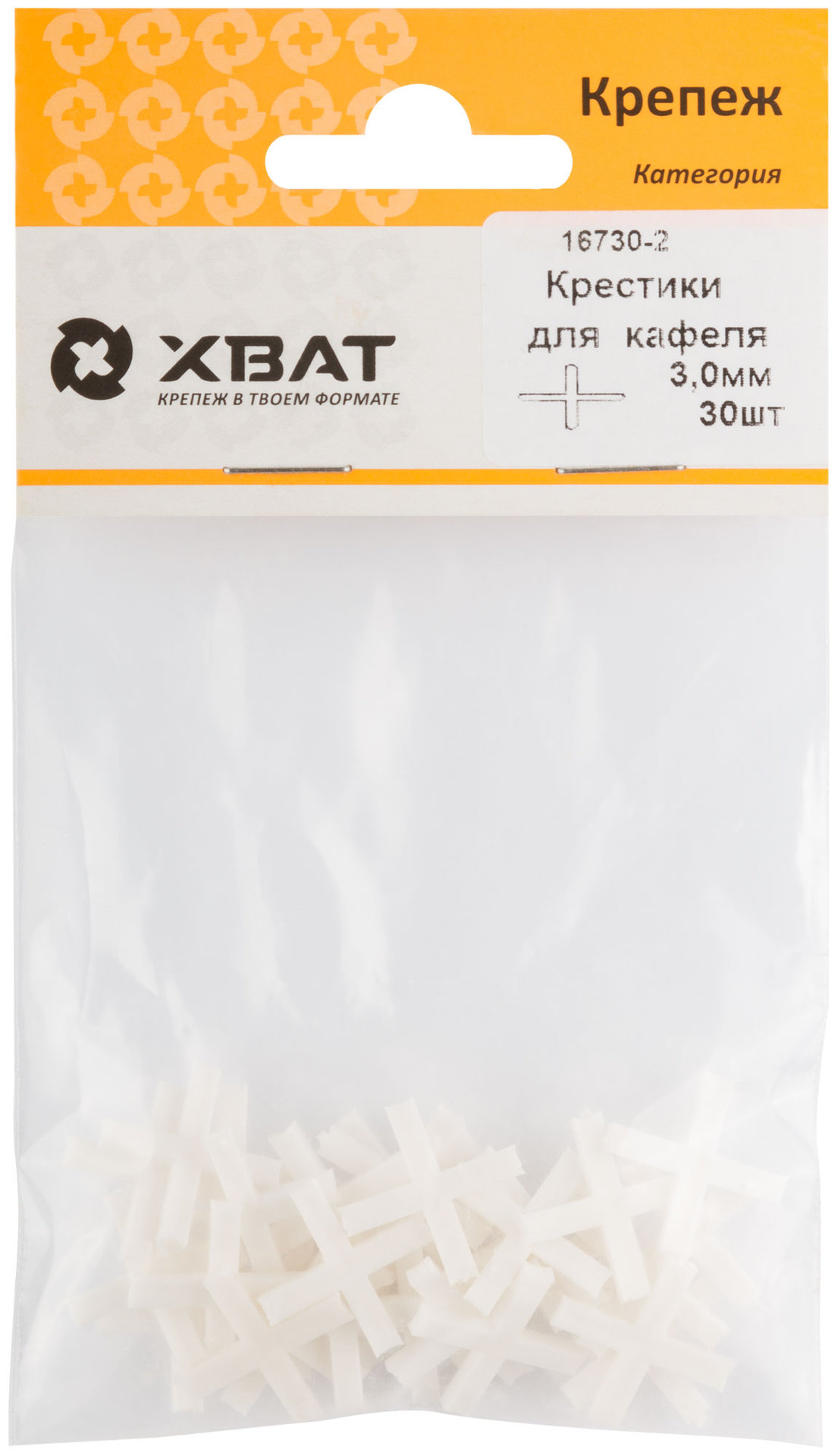 Крестик для кафеля 3,0 мм (фасовка 30 шт.) (16730-2)