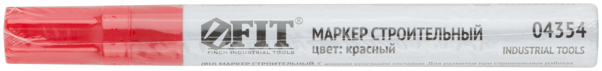 Маркер строительный с жидким красящим составом, алюминиевый корпус, красный (04354)