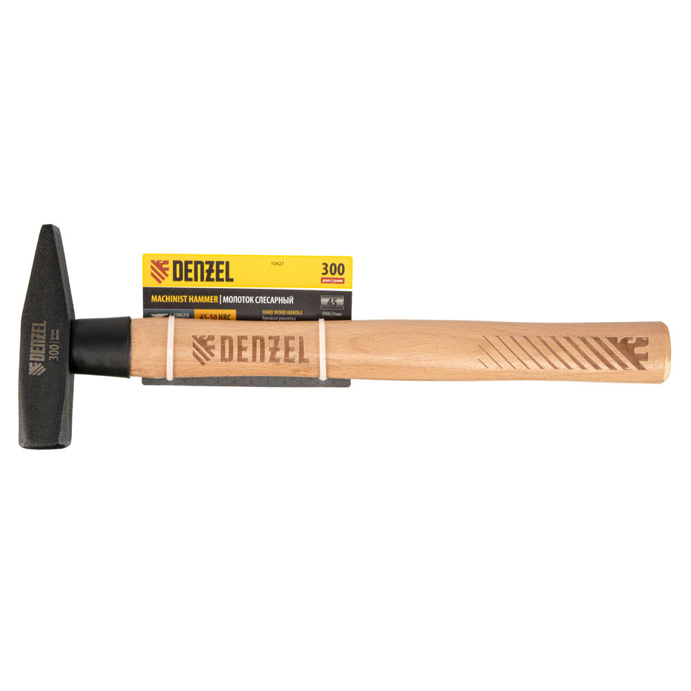 Молоток слесарный, 300 г, кованый квадратный боек, буковая рукоятка Denzel (10427)