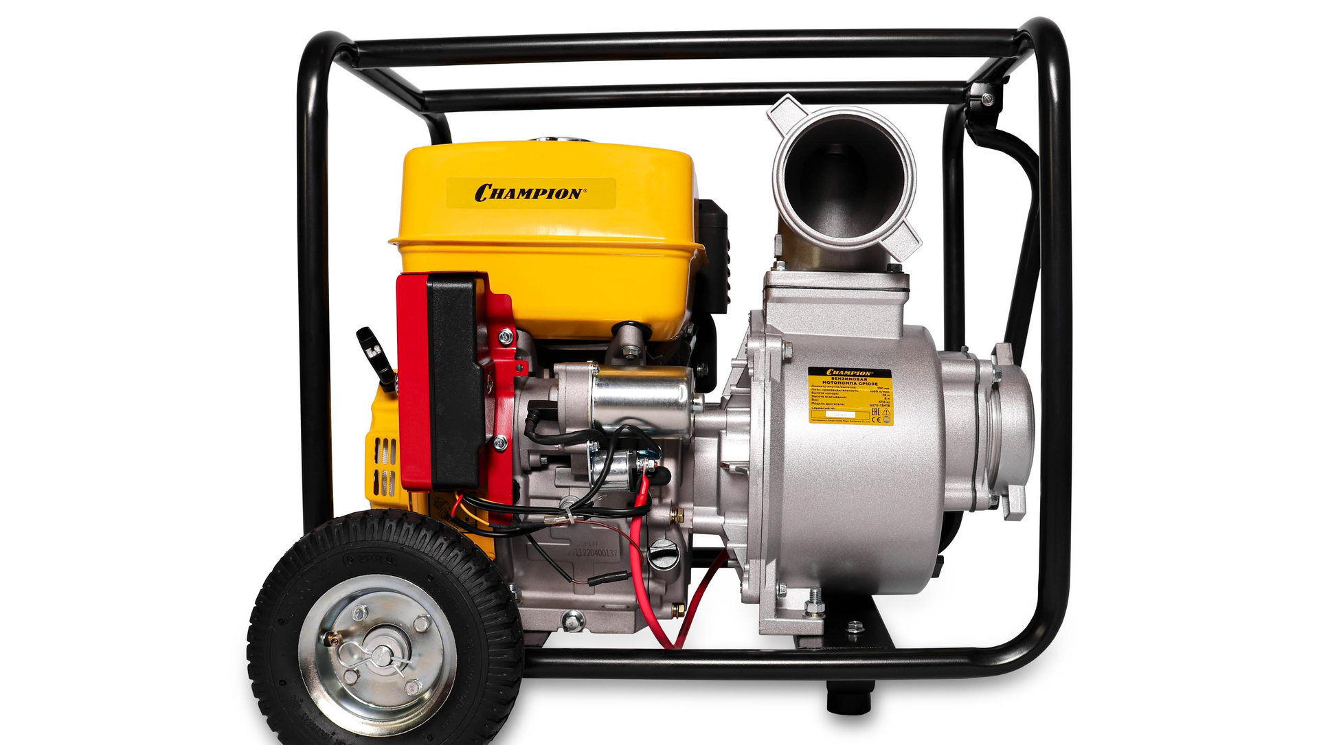 Мотопомпа CHAMPION GP100E (PRO, 4 1800л/мин 6/30 9лс 6,5л 50,1кг эл.стартер, колеса) (GP100E)