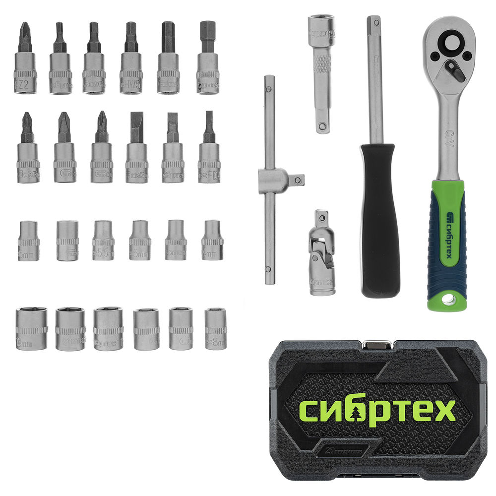 Набор инструментов, 1/4, пластиковый кейс, 29 предметов Сибртех