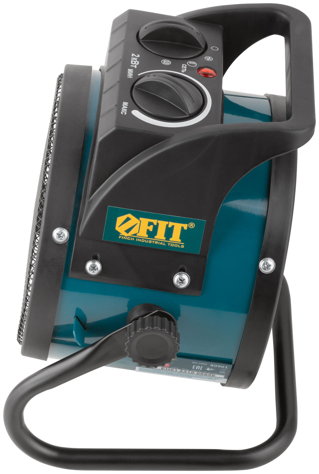 Пушка тепловая 2000 Вт; 20 м2; 160 м3/мин; керамич. ТЭН ; коробка (80901)