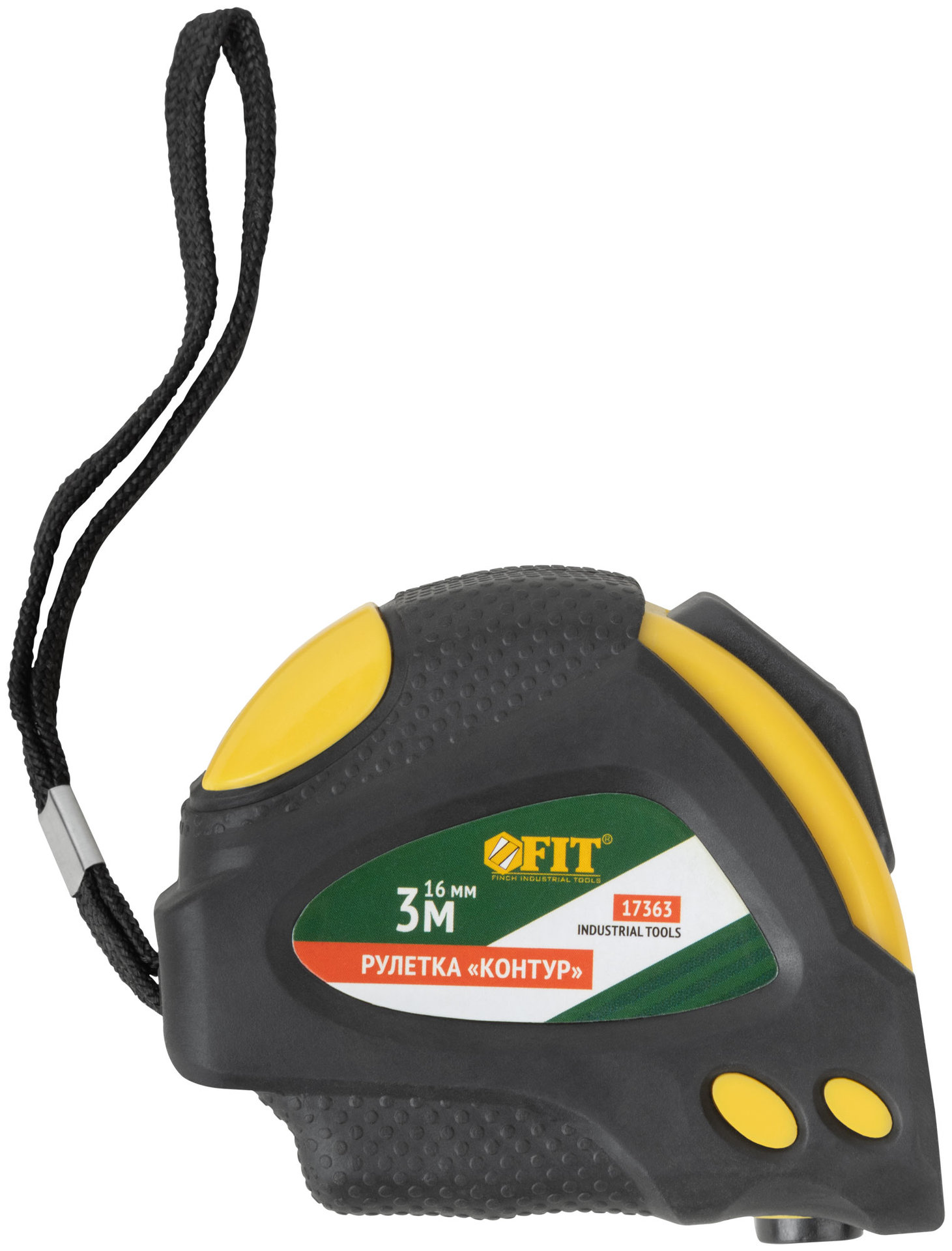Рулетка Контур с автостопом, прорезиненный корпус 3 м x 16 мм