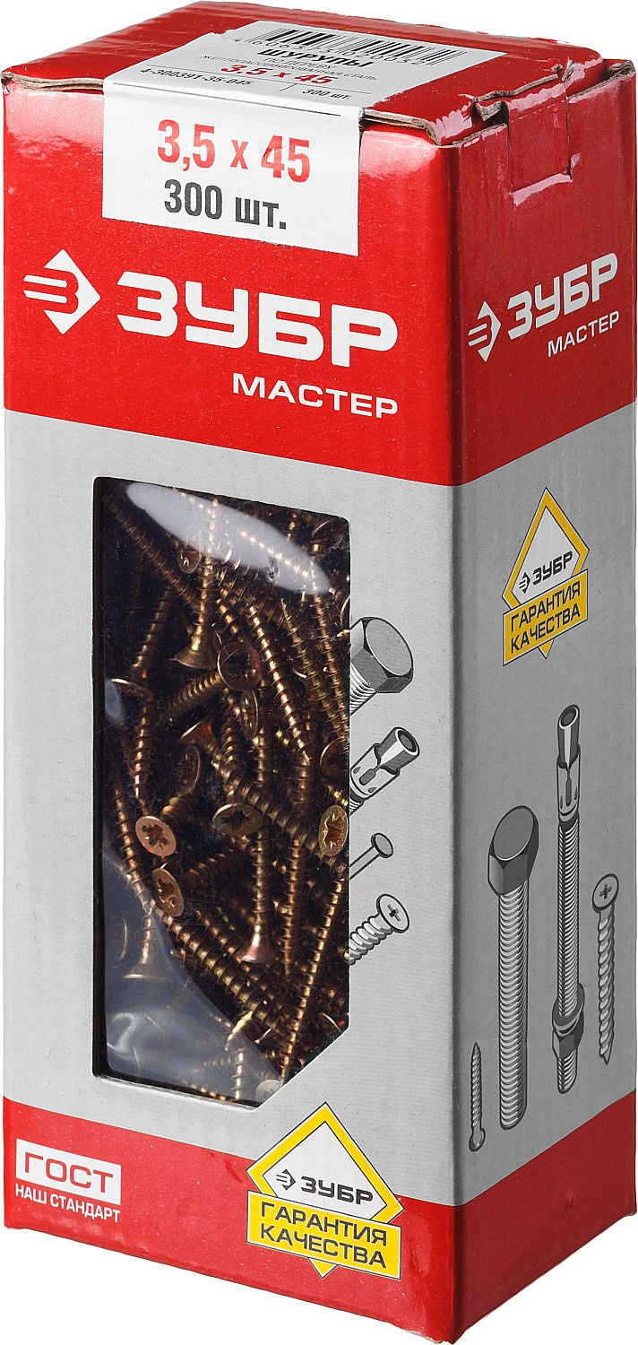 Саморез универсальный 45 х 3.5 мм, жёлтый цинк, 300 шт СУ-Ж ЗУБР 4-300391-35-045