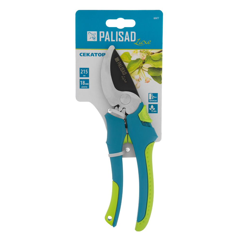 Секатор прямого реза, 215 мм, двухкомпонентные рукоятки, Luxe, Palisad (60477)