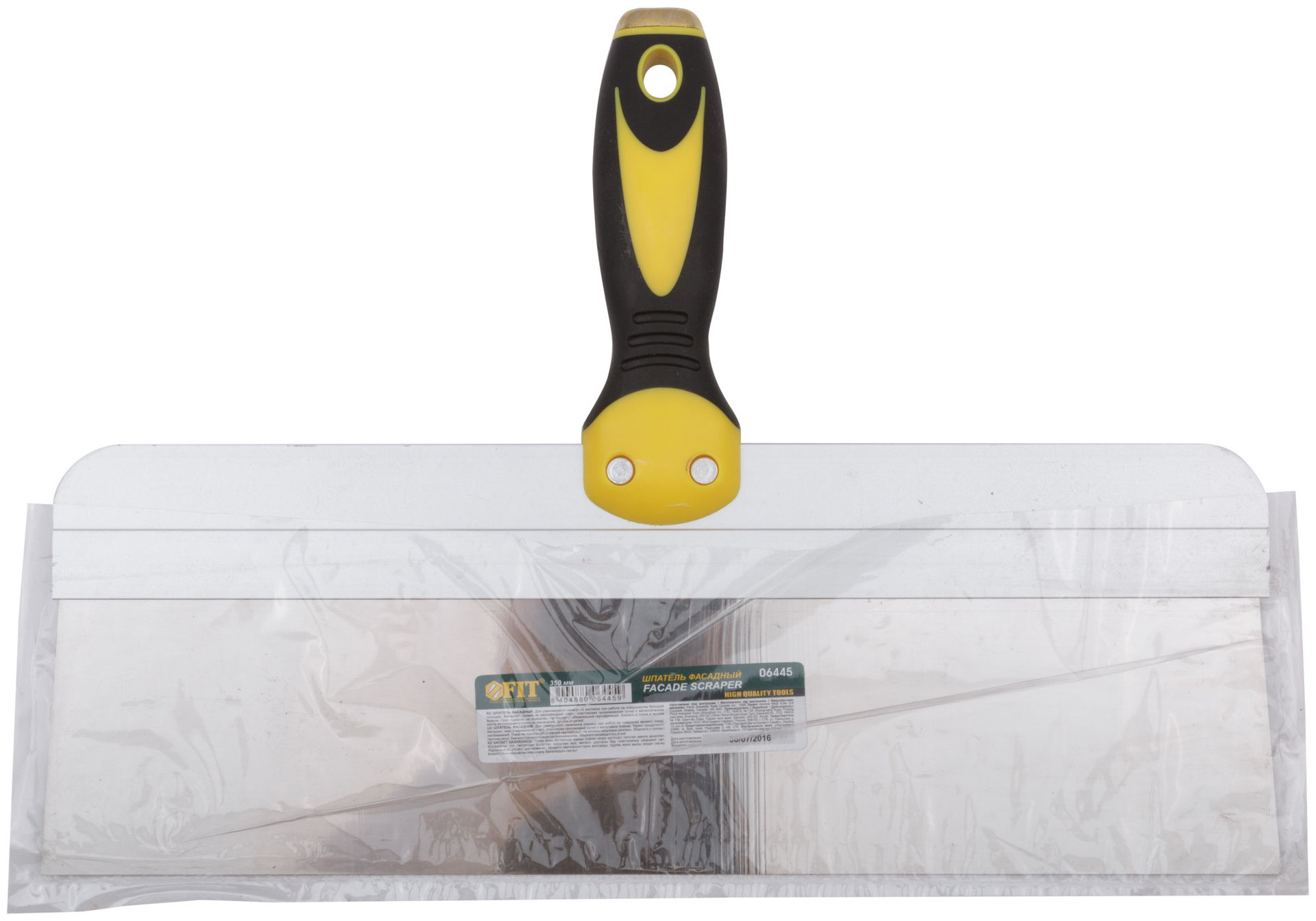 Шпатель фасадный нержавеющий Профи, прорезиненная ручка с метал.бойком 350 мм (06445)