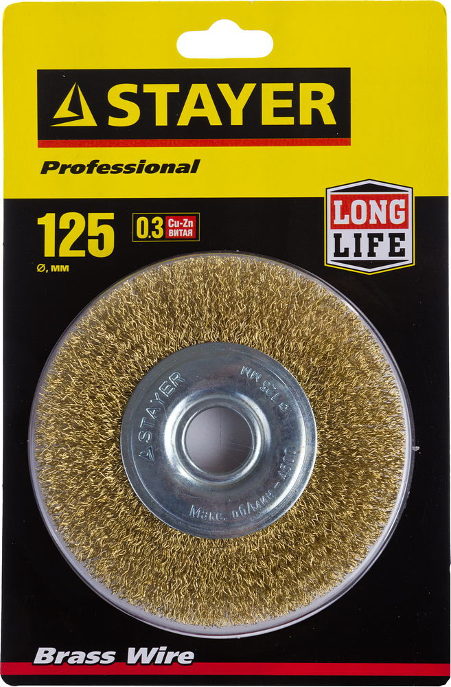Щетка дисковая для УШМ 125 мм, витая стальная латунированная проволока 0.3 мм Professional STAYER 35122-125