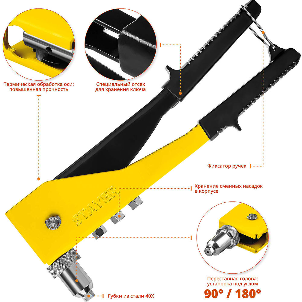 Угольник столярный STAYER 350 мм 3430-35_z02  