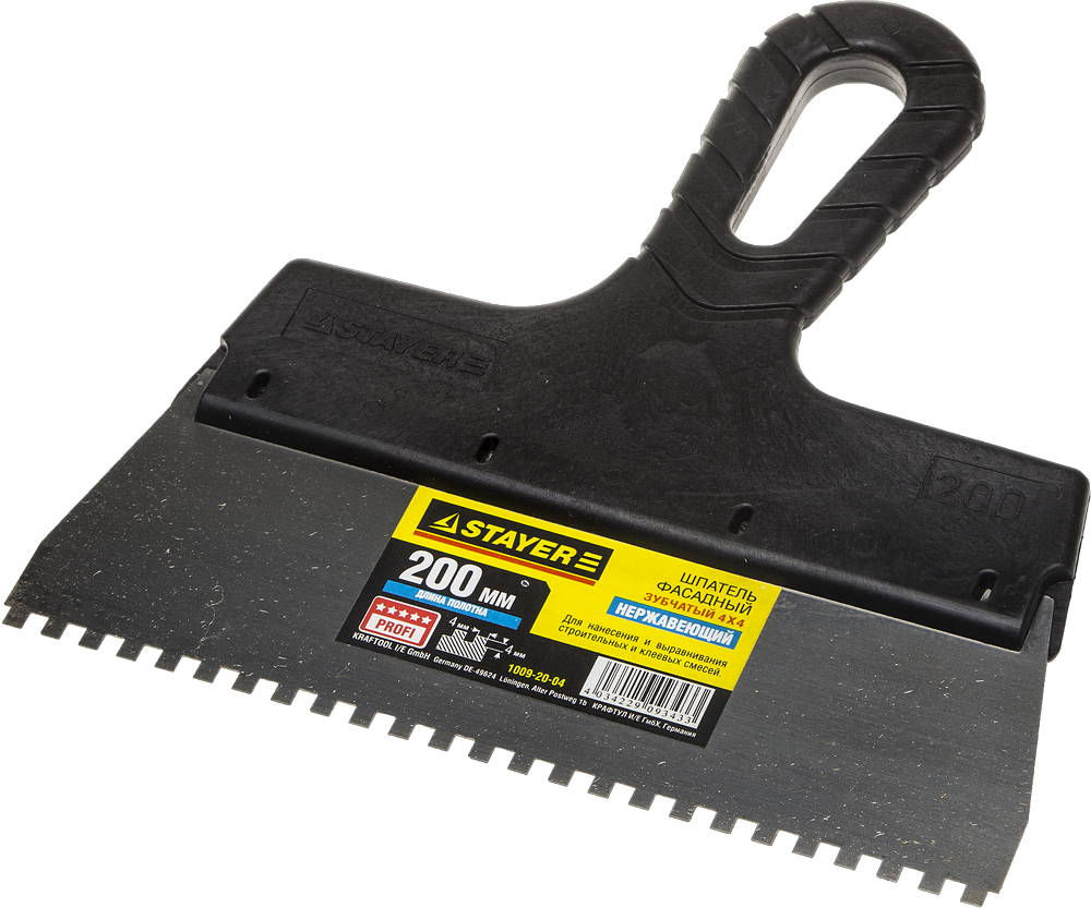 Набор мини-насадок для гравировальных машин STAYER 71 предм. 29902-H71  