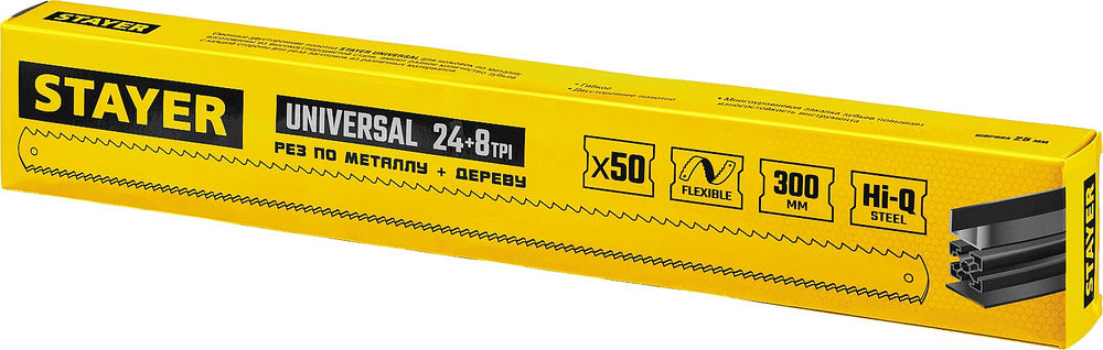 Полотно универсальное двустороннее широкое по дереву и металлу 8 + 24 TPI, 25 х 300 мм, 1 шт, коробка 50 шт Universal STAYER 1591