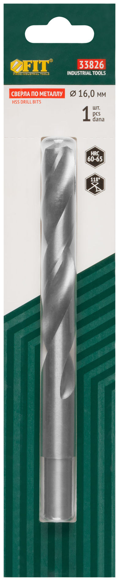 Сверло по металлу HSS полированное в блистере 16,0х178 мм ( 1 шт.) (33826)
