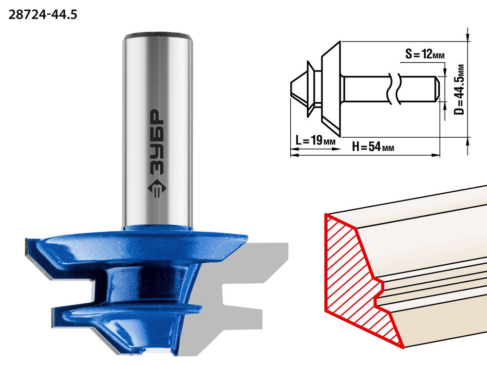Фреза кромочная для углового сращивания 44.5?21 мм ЗУБР Профессионал 28724-44.5