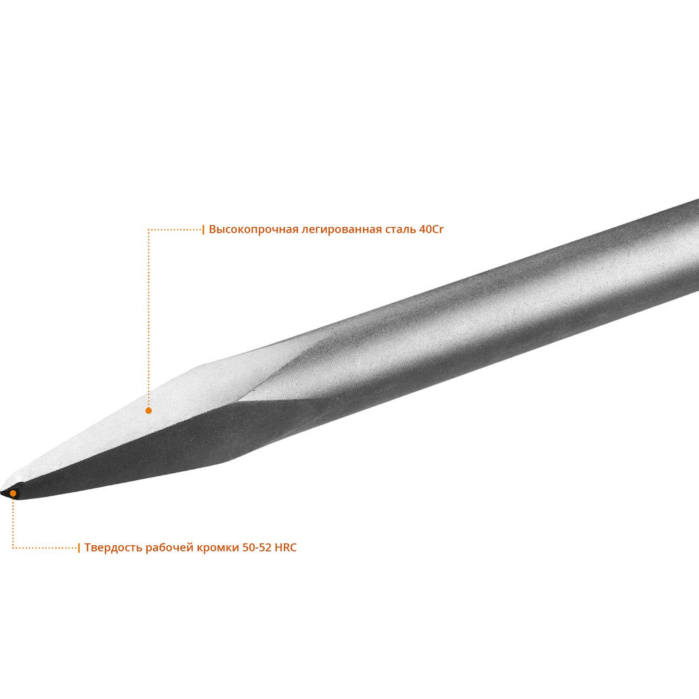 Зубило пикообразное 400 мм HEX 30 ЗУБР БУРАН 29375-00-400