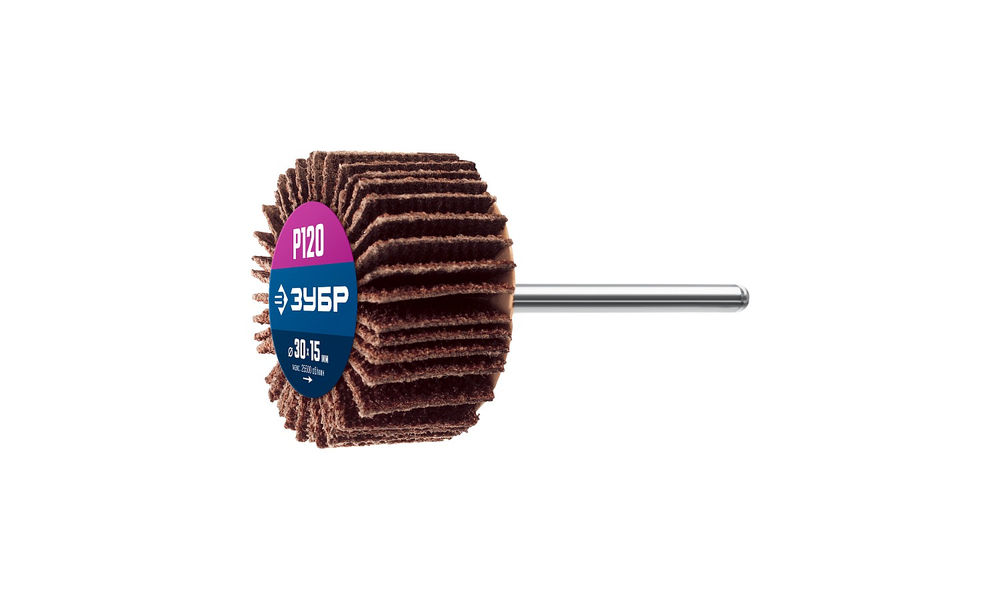 Круг шлифовальный лепестковый d 30 x 15 мм, P120, на шпильке d 3.2 мм ЗУБР Профессионал 36600-120_z01