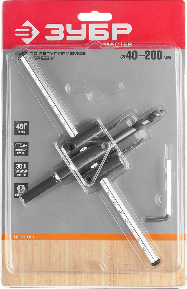 Сверло регулируемое по дереву d 40-200 мм глубина реза 30 мм ЗУБР 29440-200