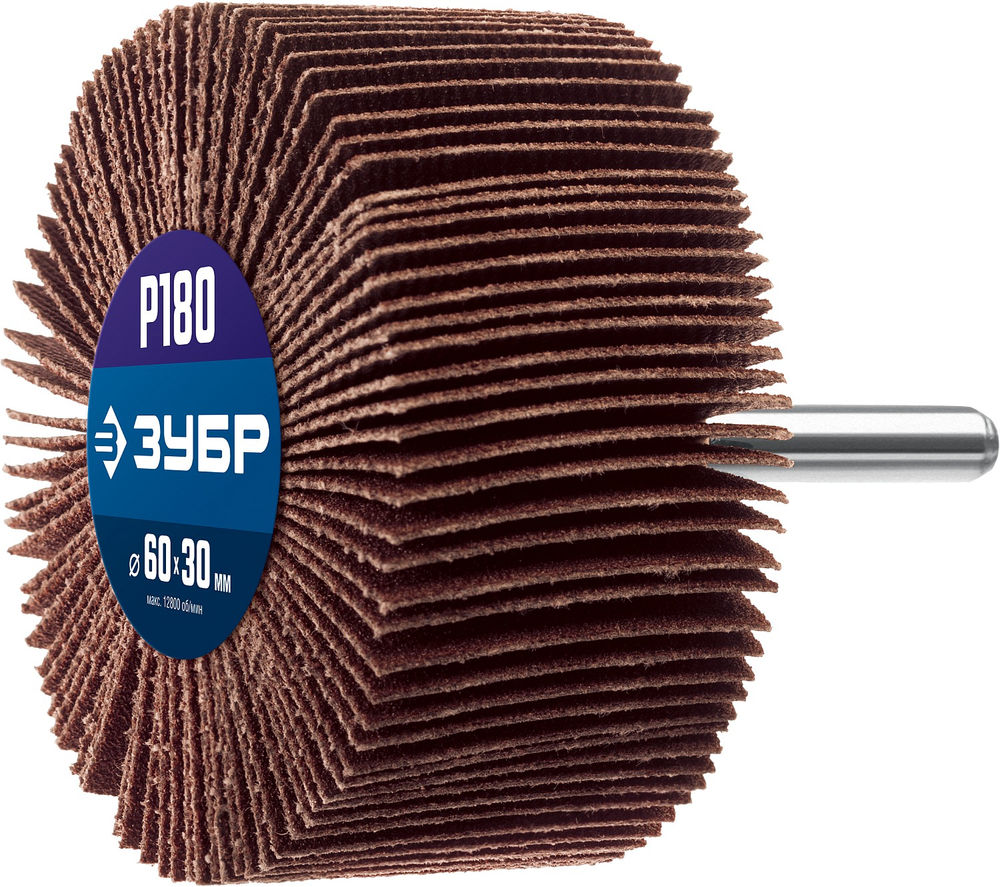 Круг шлифовальный лепестковый d 60 x 30 мм, P180, на шпильке d 6 мм ЗУБР Профессионал 36602-180_z01