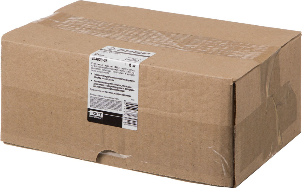 Кузовная шайба 3 мм, цинк, 5 кг ЗУБР DIN 9021 303820-03